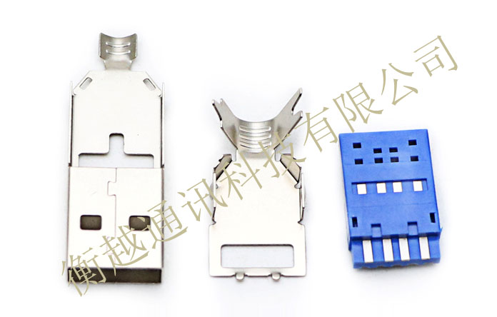 USB 3.0 AM 36長(cháng)三件式 前殼帶缺口款