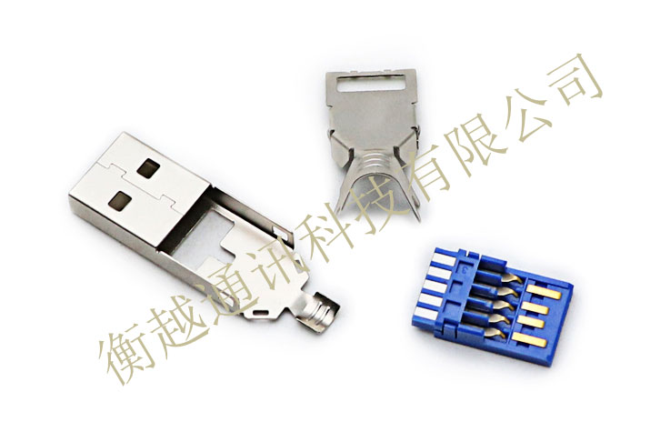 USB 3.0 AM 36長(cháng)三件式 前殼帶缺口款